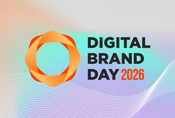 Изображение к Digital Brand Day 2026. Архитектура и эффективность рекламных систем